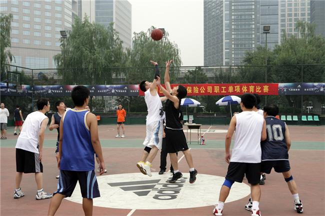 中國信保舉辦職工單項體育比賽（2009）