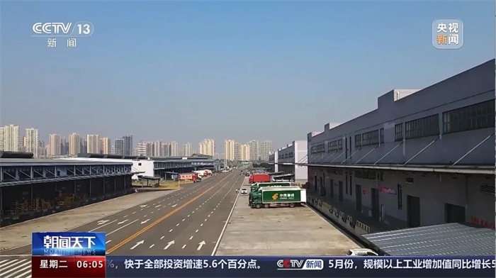 央視新聞：中國(guó)信保創(chuàng)新金融服務(wù) 支持外貿(mào)新業(yè)態(tài)