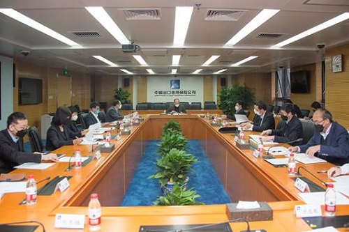 中國信保召開黨委（擴(kuò)大）會議學(xué)習(xí)貫徹中央政治局常委會會議精神